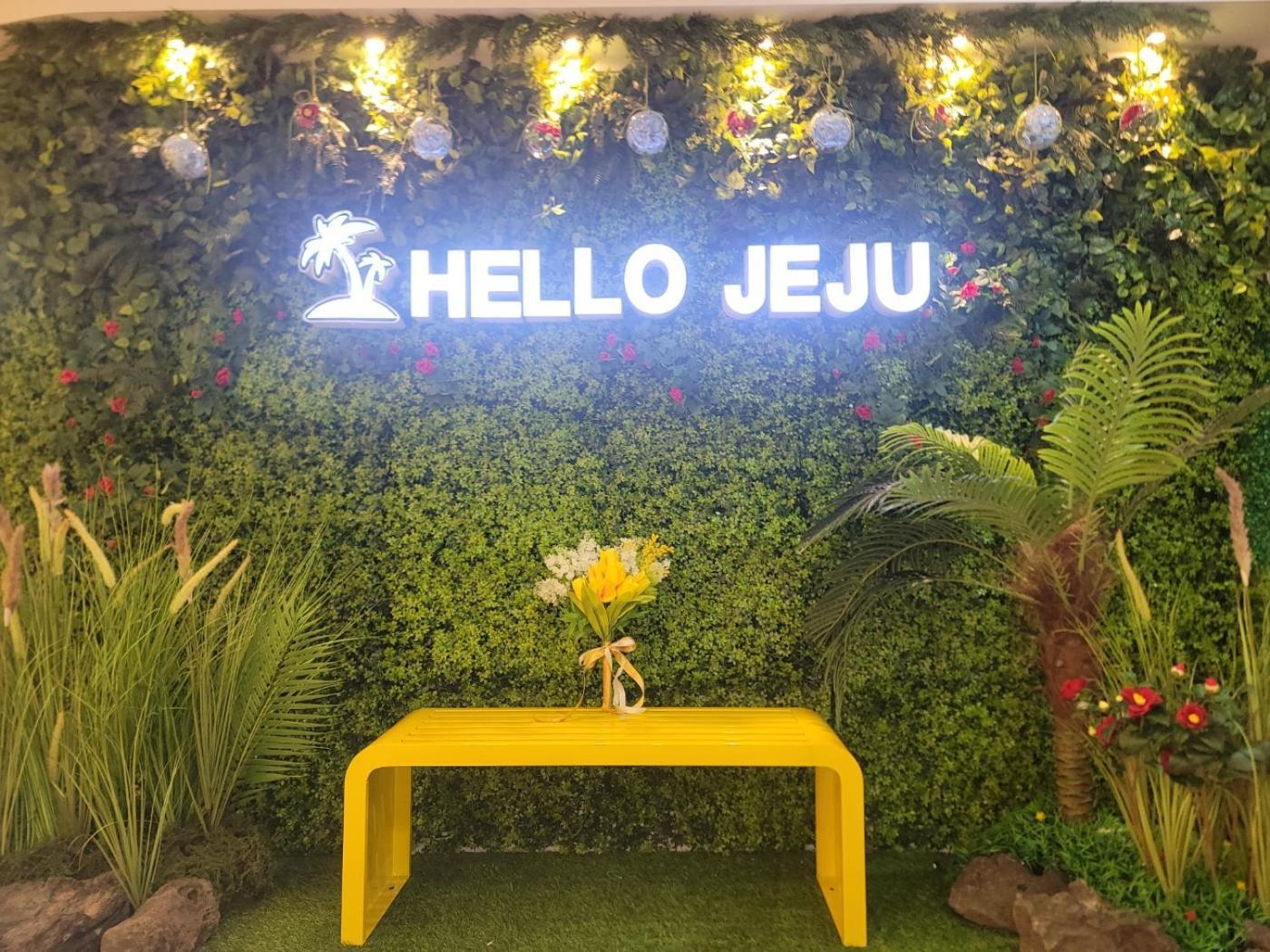 Jeju Parkside Tourist Hotel Exterior foto